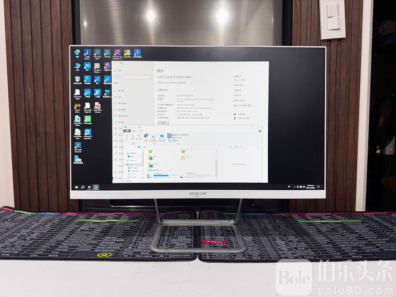 photo_2025-11-19 12.03.34.jpeg