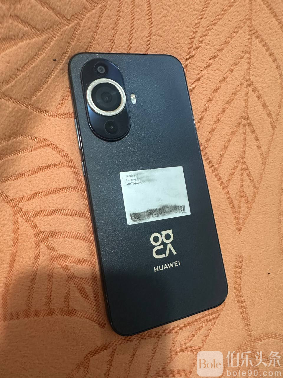 photo_2025-11-20 13.20.55.jpeg