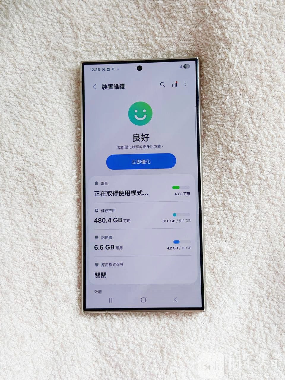 photo_2025-11-22 13.01.57.jpeg