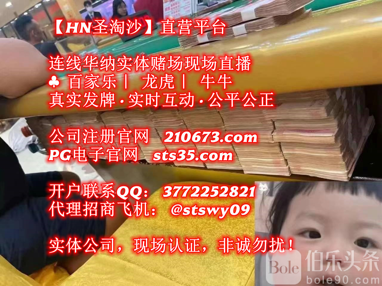 photo_2025-10-09_19-44-41 (2)_副本.jpg