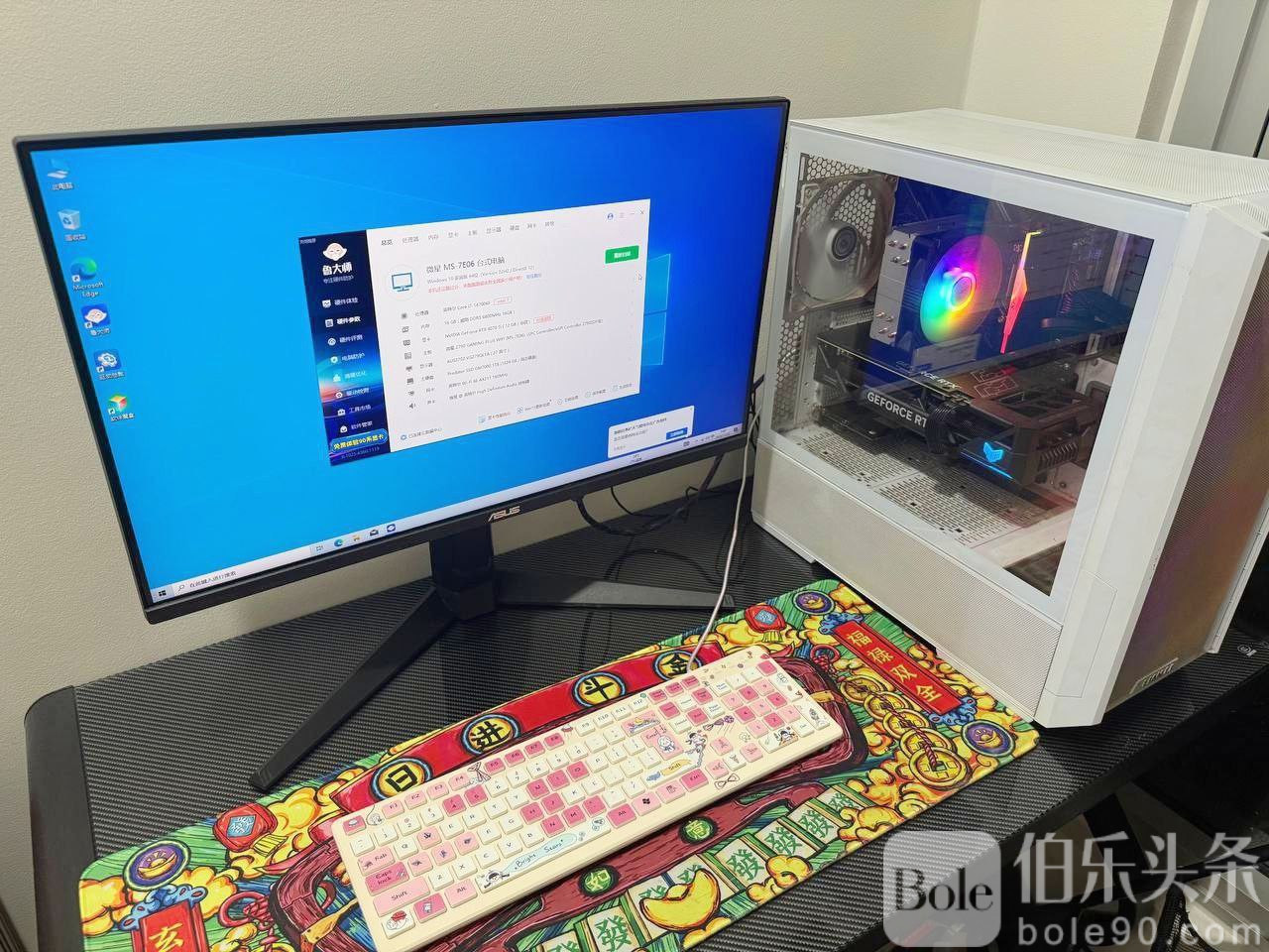 photo_2025-11-23 12.40.30.jpeg