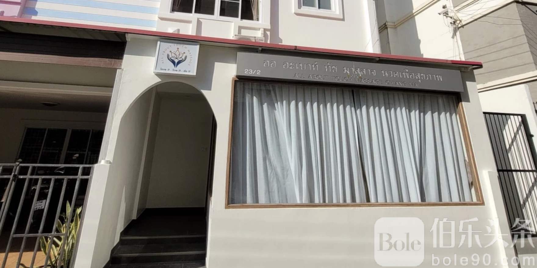 截屏2025-11-23 15.30.44.png