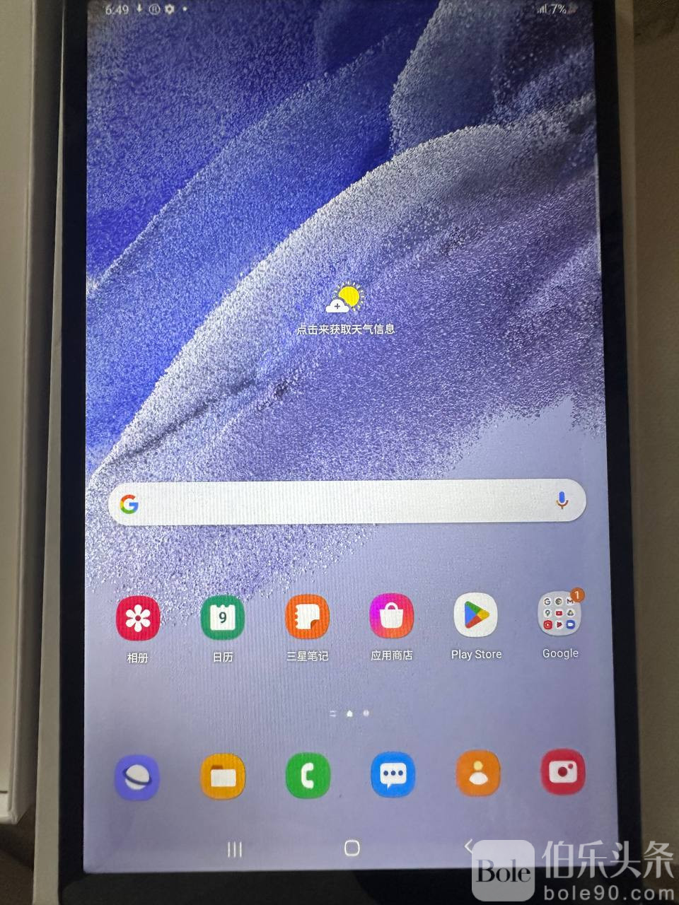 photo_2025-11-23 17.09.20.jpeg