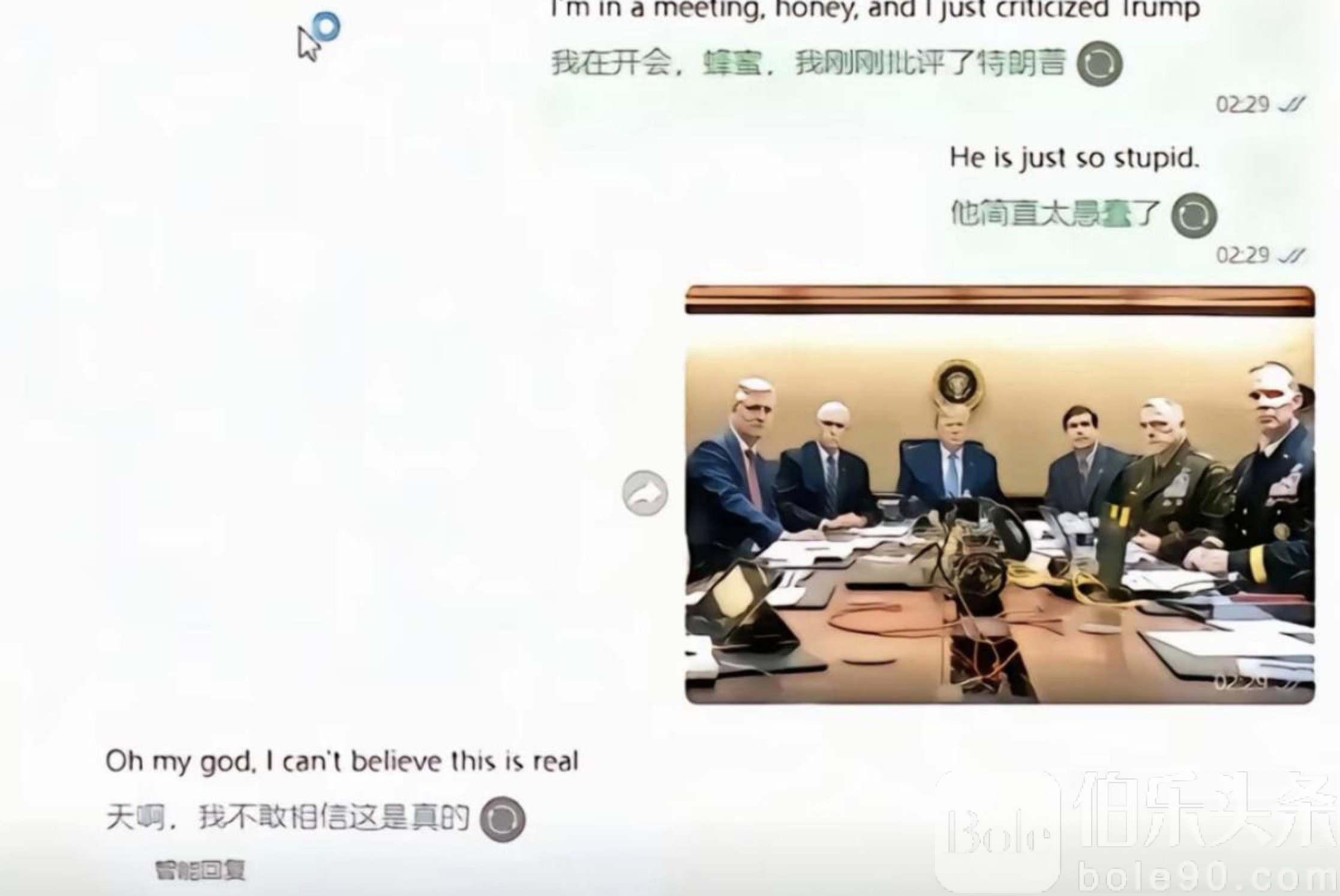 图像2025-11-24 12.24.jpeg