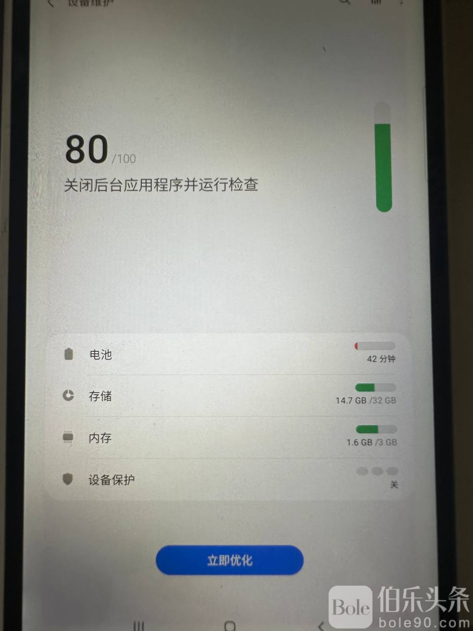 photo_2025-11-25 12.03.13.jpeg