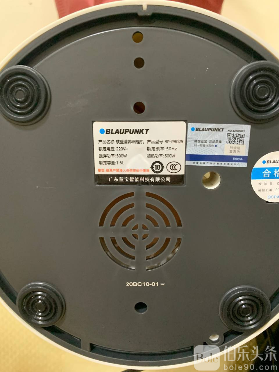 photo_2025-11-26 13.40.57.jpeg