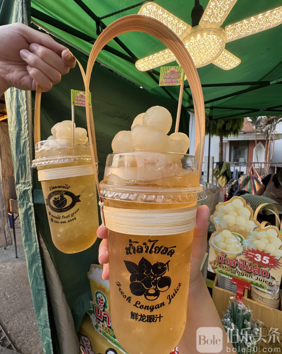 截屏2025-11-27 14.33.33.png