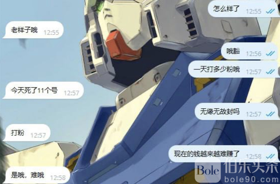 图像2025-11-28 12.44.jpeg