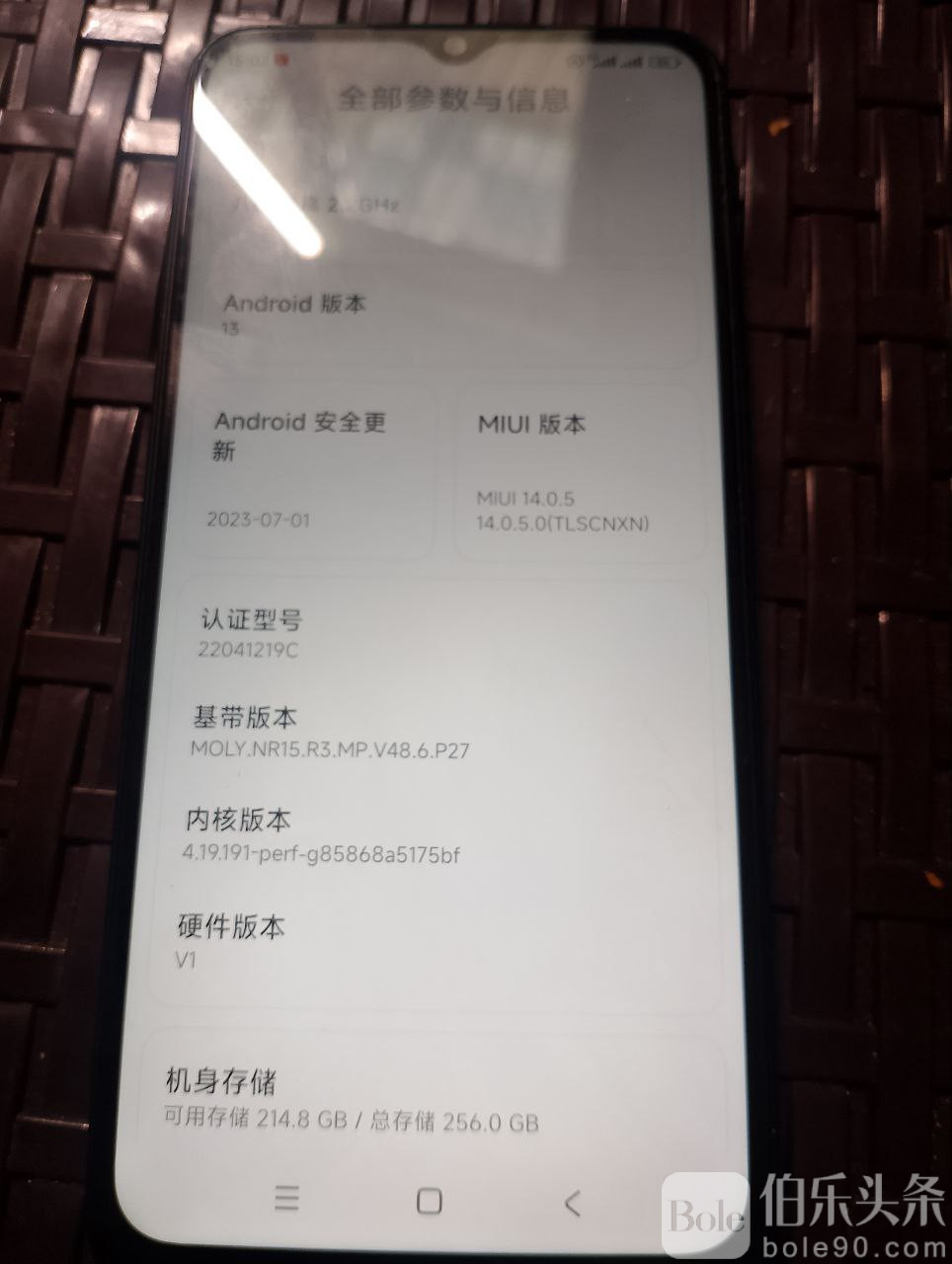 photo_2025-11-28 13.20.59.jpeg