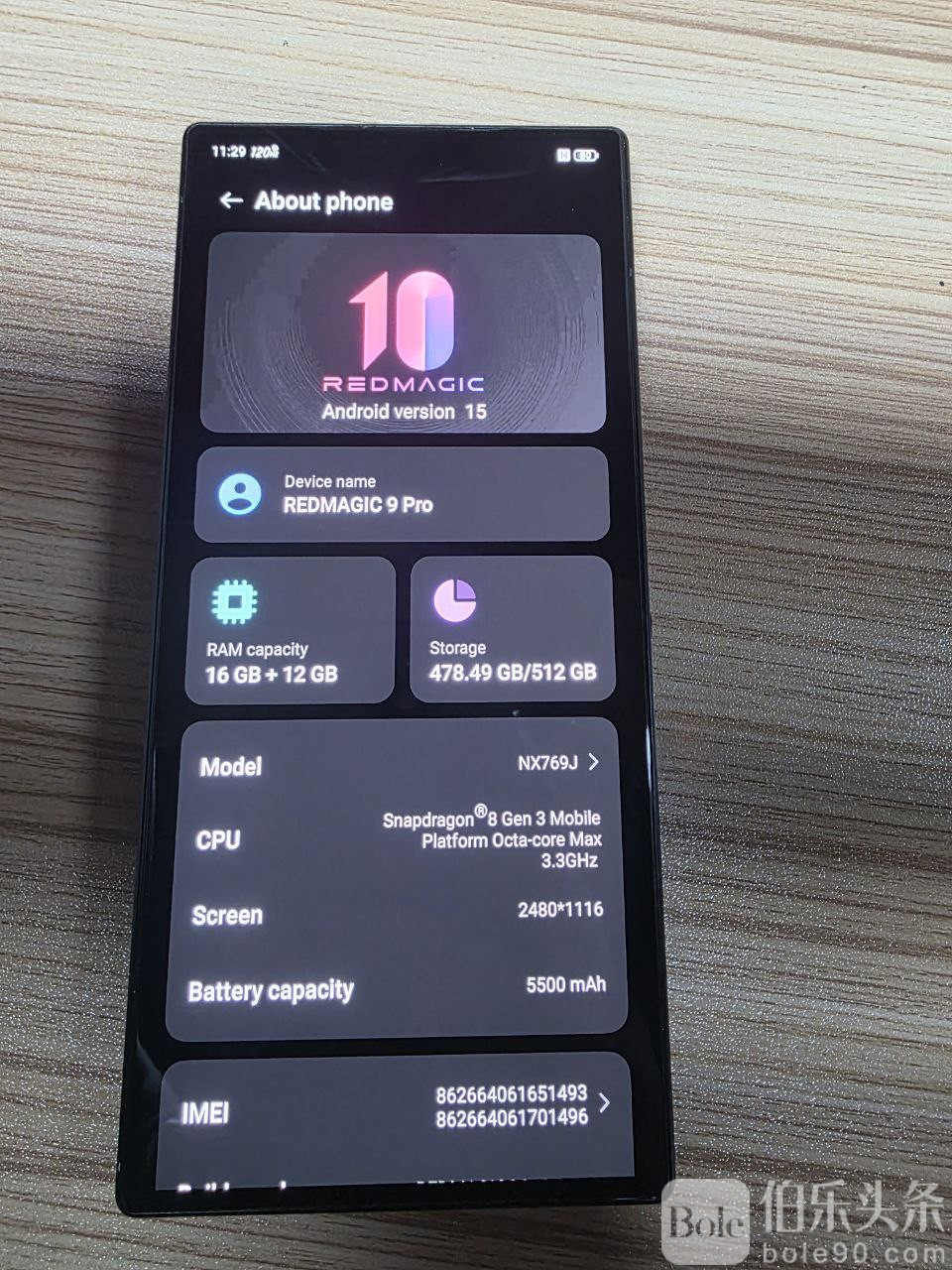 photo_2025-12-01 13.26.43.jpeg