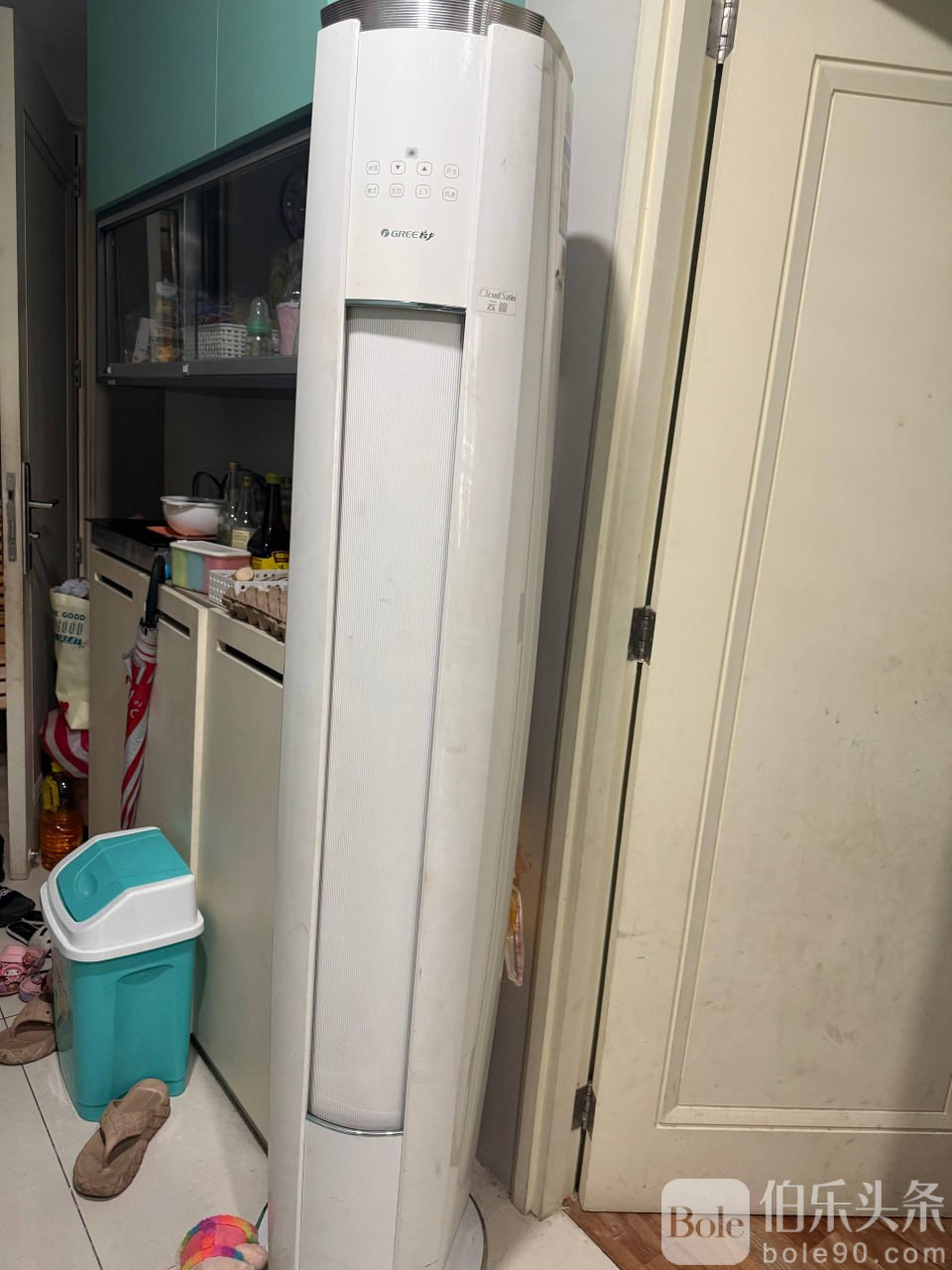 photo_2025-12-03 14.21.15 (1).jpeg