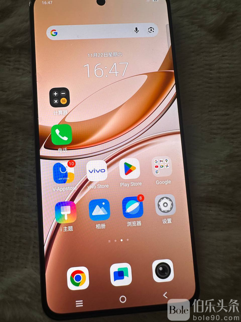 photo_2025-12-04 16.23.03.jpeg