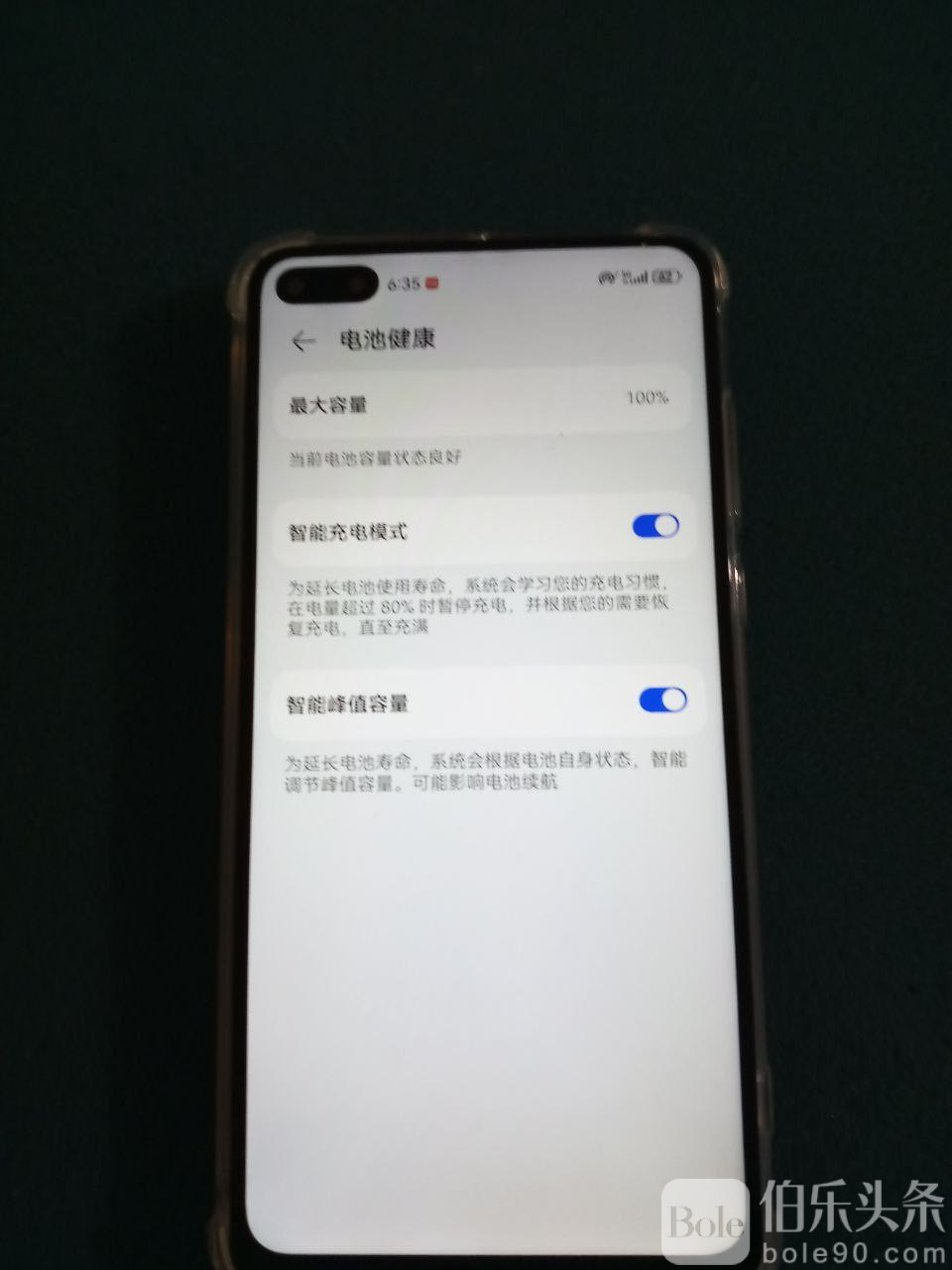 photo_2025-12-06 15.25.03.jpeg