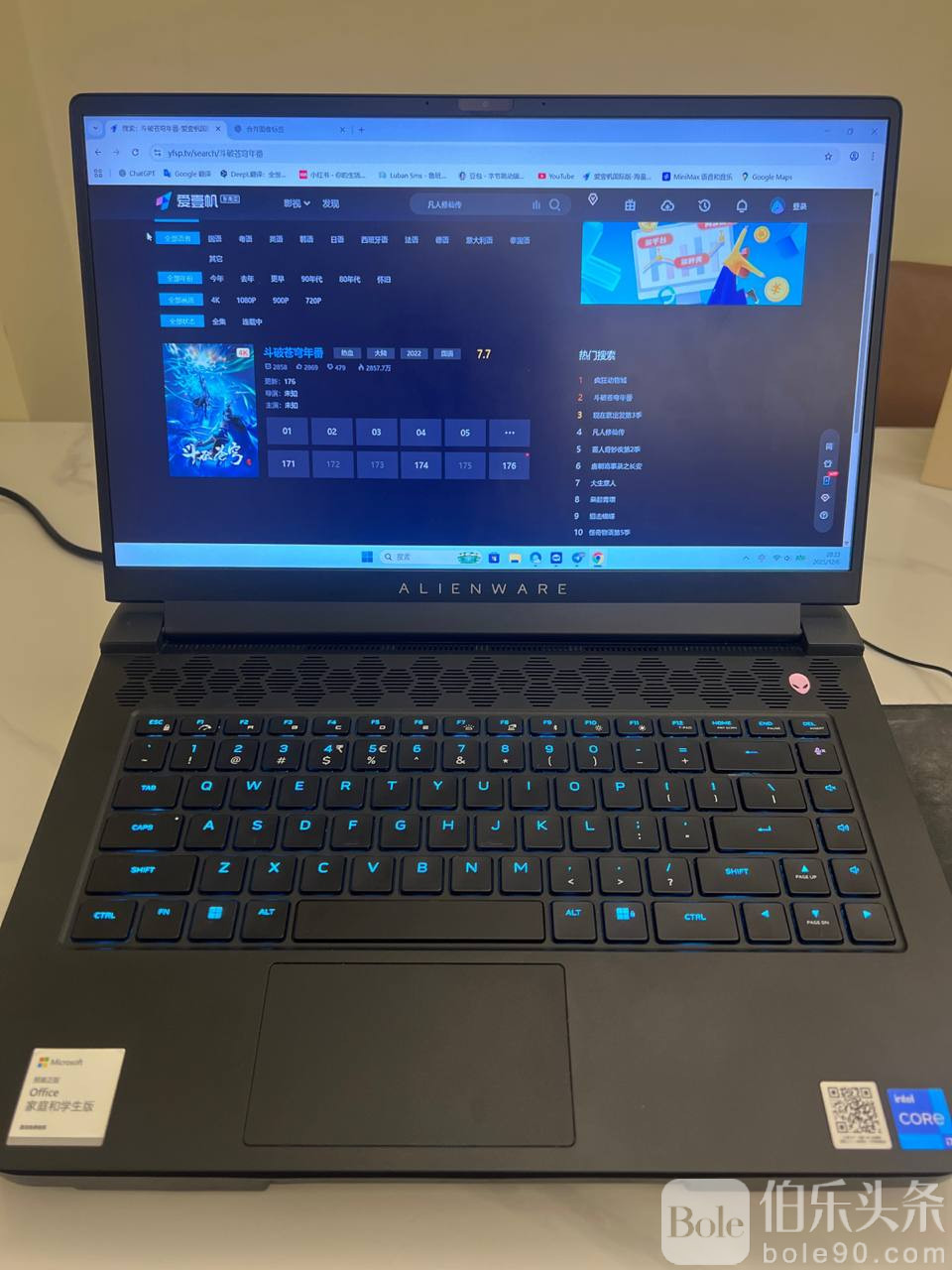 photo_2025-12-07 14.08.09.jpeg