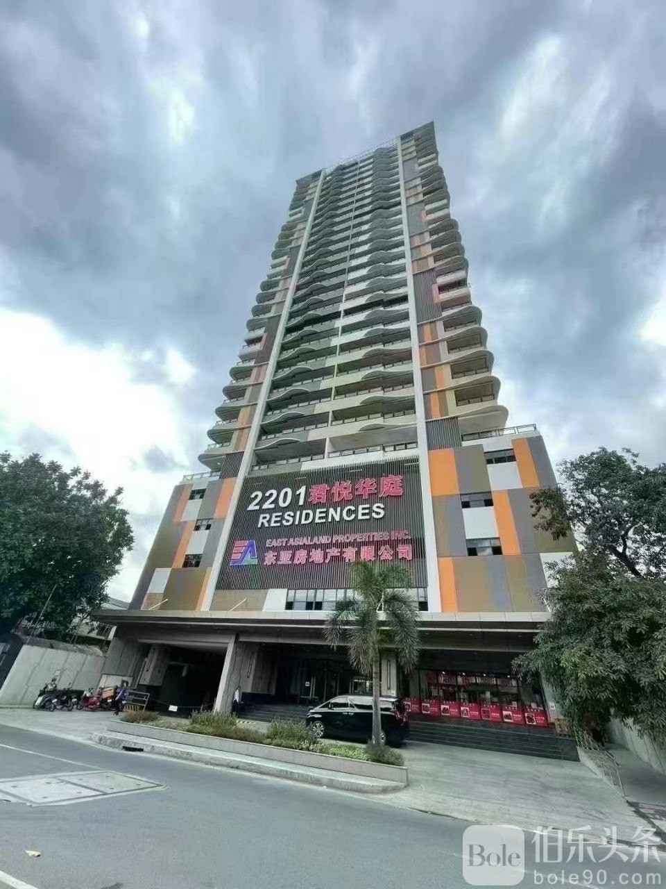 photo_2025-12-09 13.08.54.jpeg