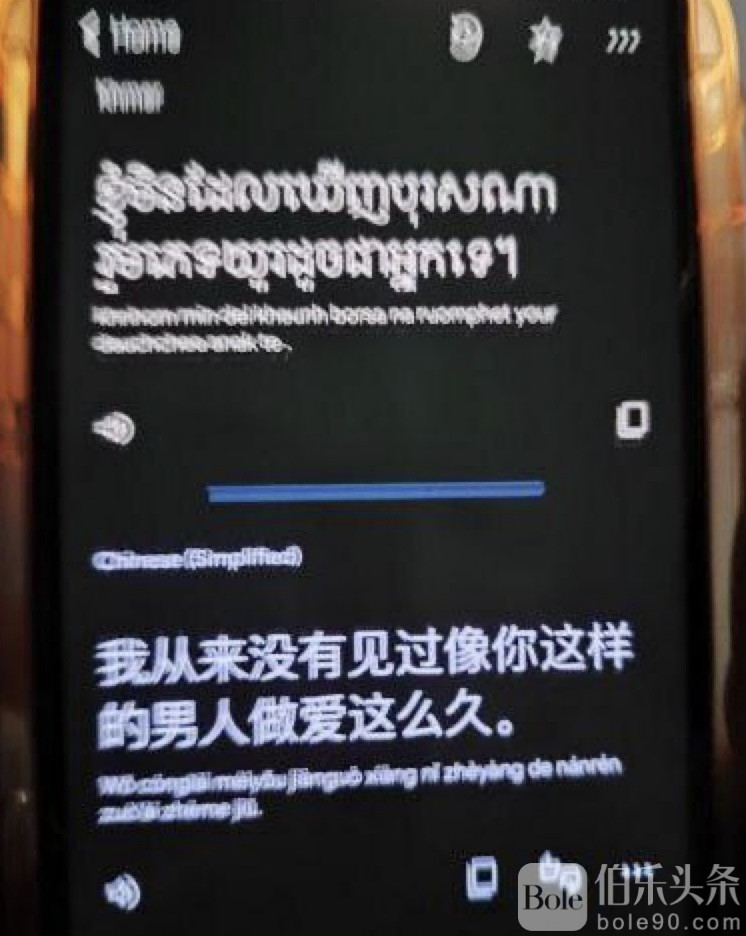 图像2025-12-11 12.37.jpeg