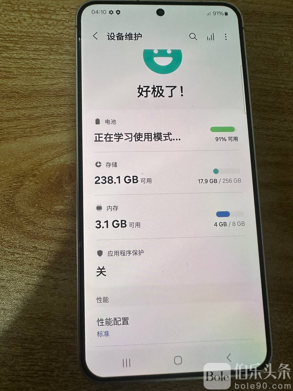 photo_2025-12-11 13.33.15.jpeg