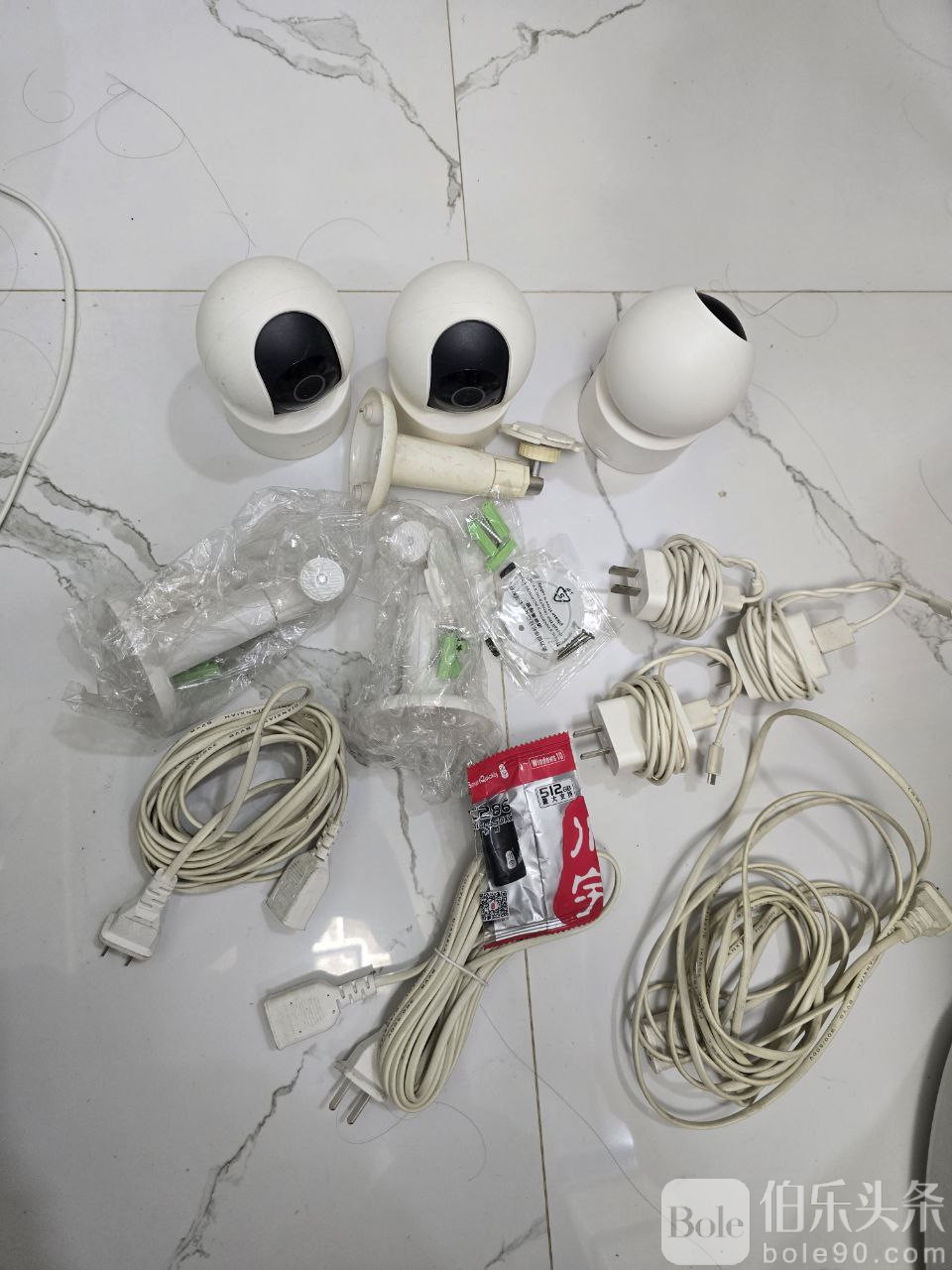 photo_2025-12-12 12.15.39.jpeg