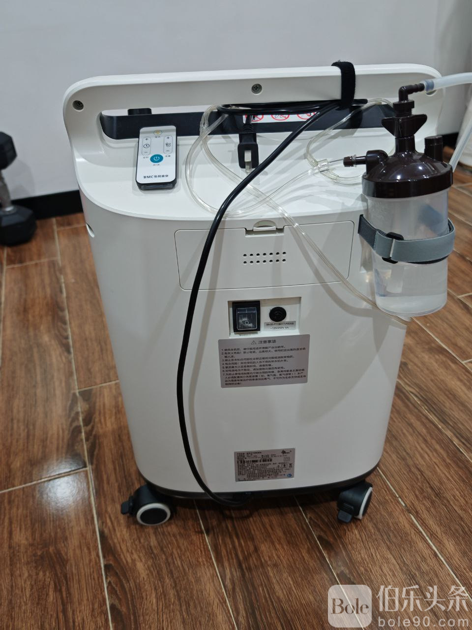 photo_2025-12-13 19.27.34.jpeg