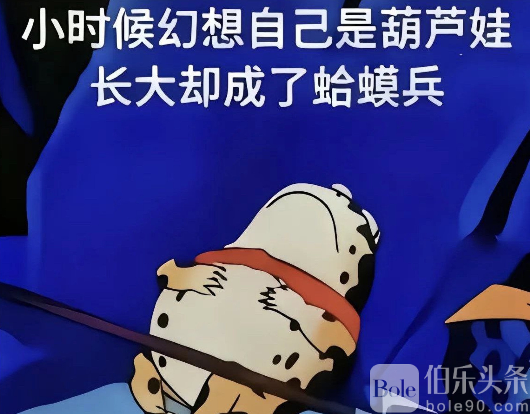 图像2025-12-16 12.44.jpeg