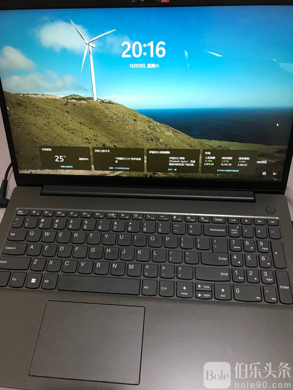 photo_2025-12-16 13.30.14.jpeg