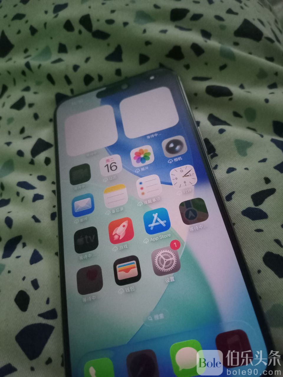 photo_2025-12-17 12.12.33.jpeg