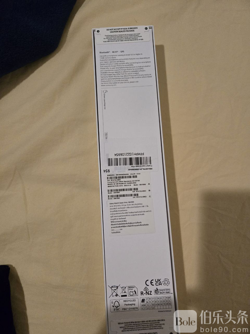 photo_2025-12-17 17.26.48.jpeg