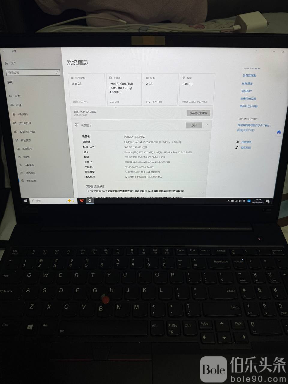 photo_2025-12-18 12.31.47.jpeg