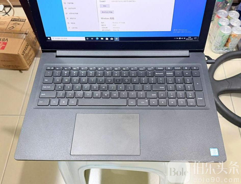 photo_2025-12-20 12.17.16.jpeg