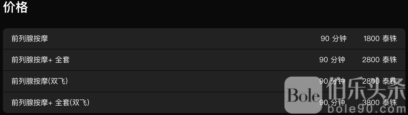 截屏2025-12-21 14.19.47.png