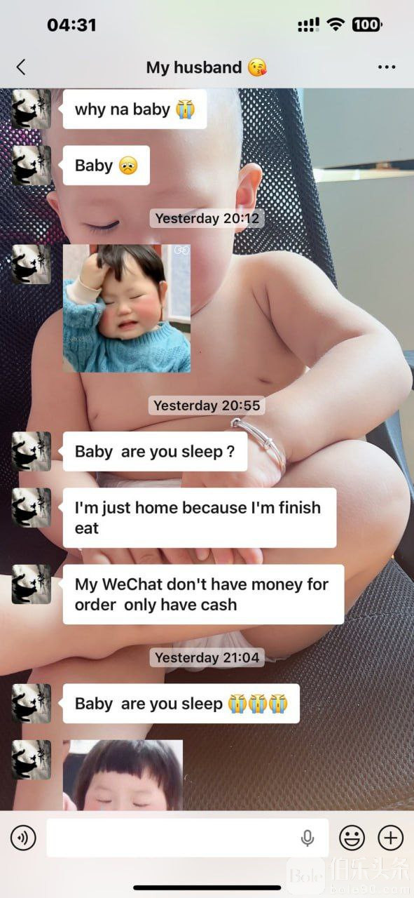 photo_2025-12-20_16-35-09 (2).jpg