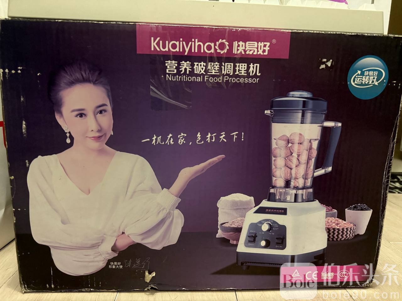 photo_2025-12-23 12.12.34.jpeg