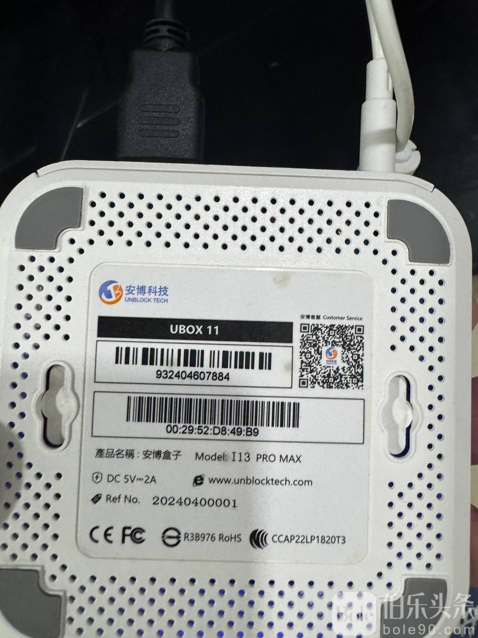 photo_2025-12-29 16.34.17.jpeg