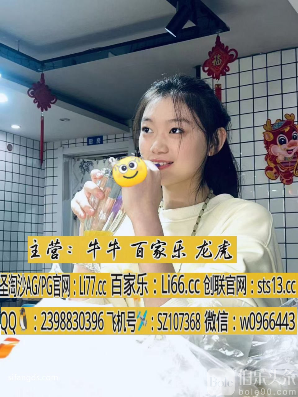 photo_2025-12-08_12-58-13 (2)_syy.jpg