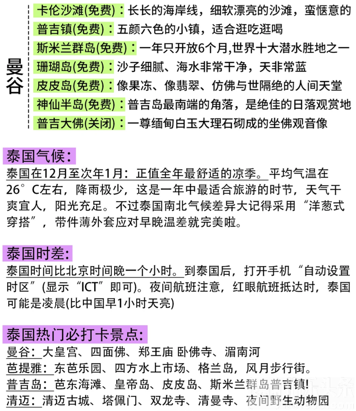 截屏2025-12-30 16.40.22.png