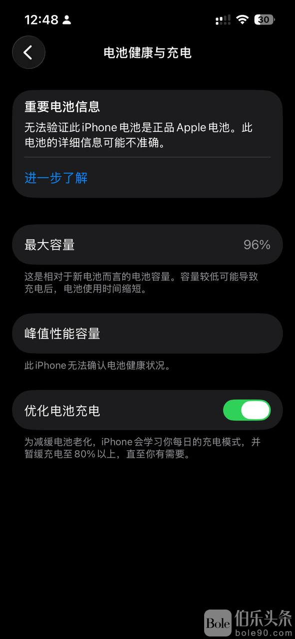 photo_2025-12-31 16.15.45.jpeg