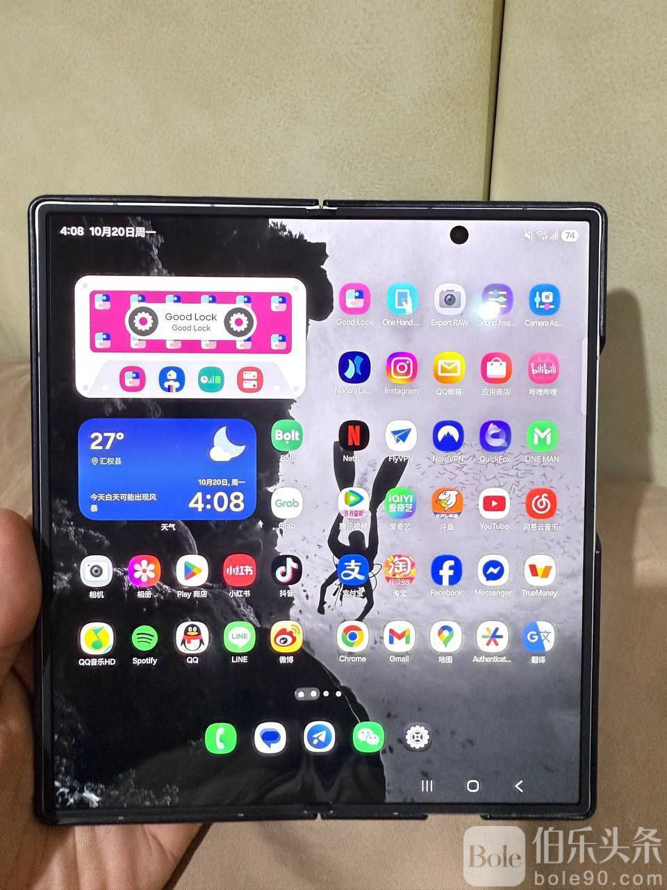 photo_2026-01-05 13.47.33.jpeg