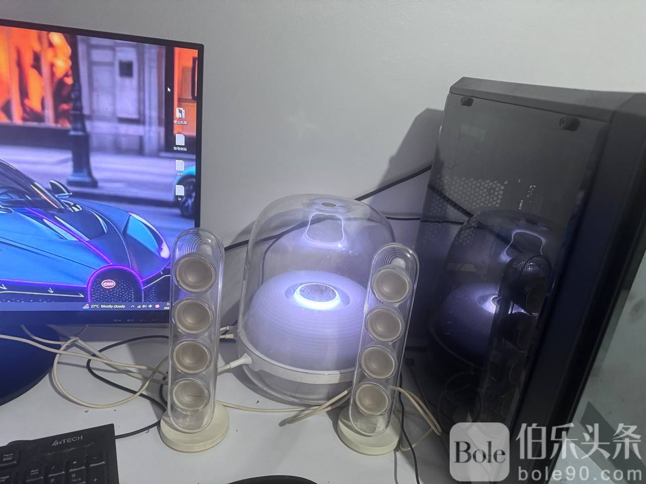 photo_2026-01-05 16.47.48.jpeg