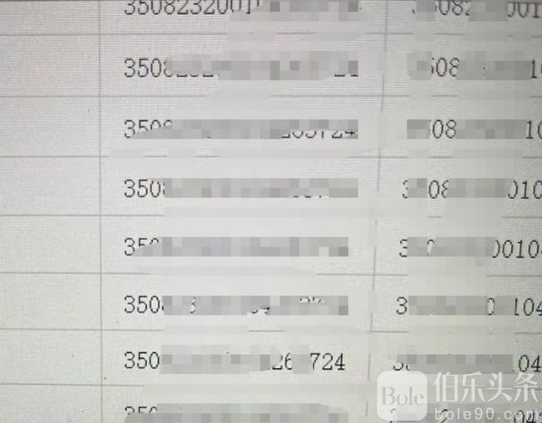 图像2026-1-6 12.21.jpeg