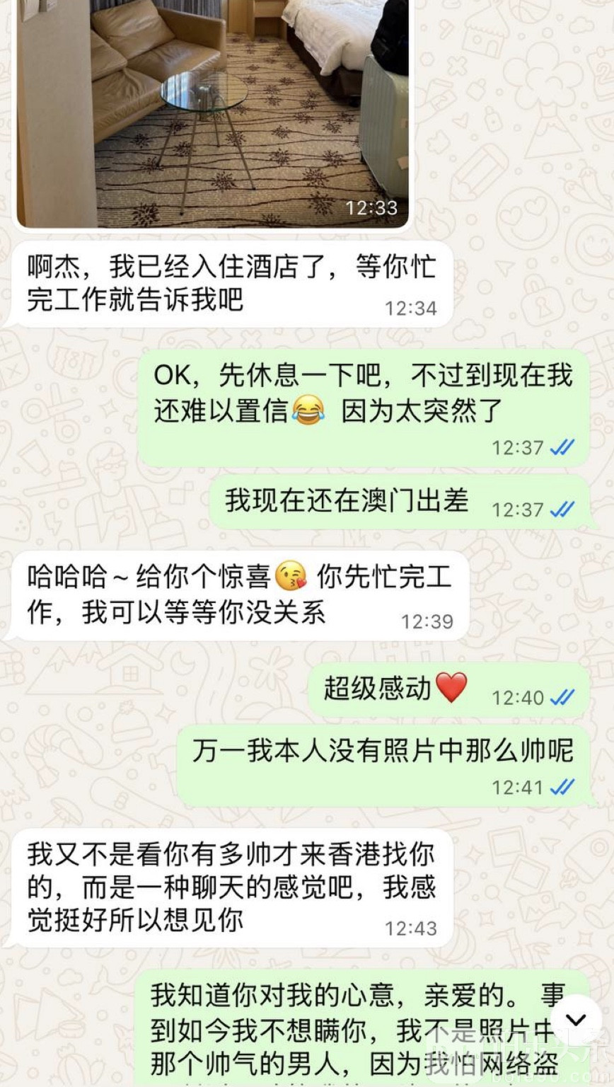 图像2026-1-7 12.13.jpeg