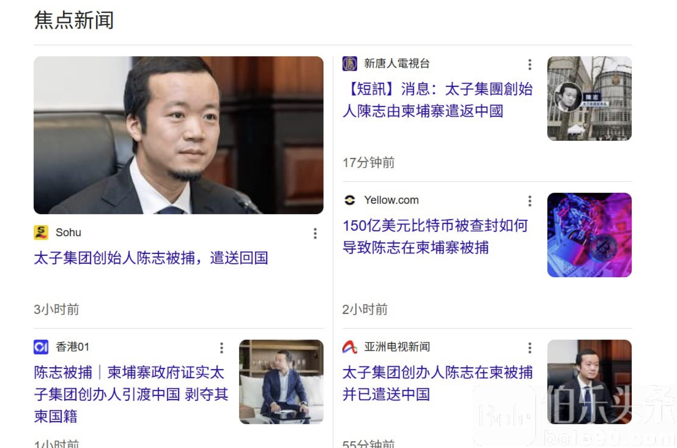 图像2026-1-9 12.38.jpeg