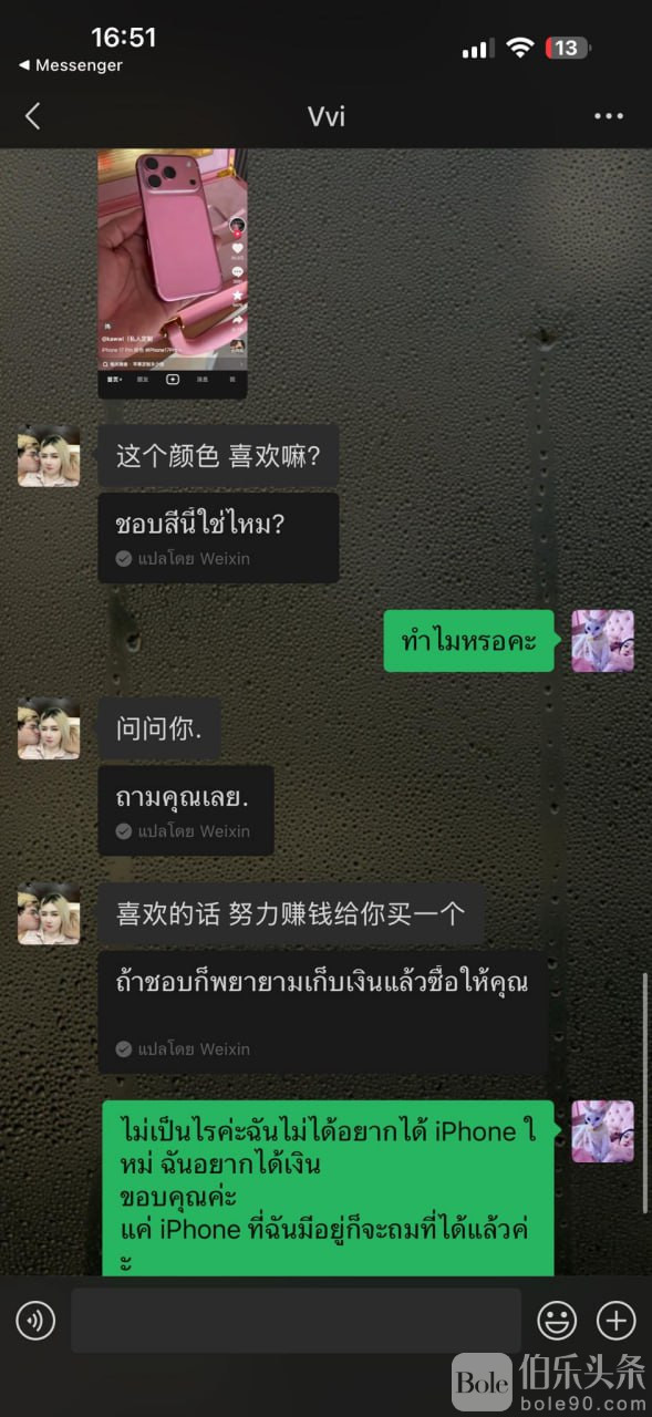 photo_2026-01-08_02-57-14 (2).jpg