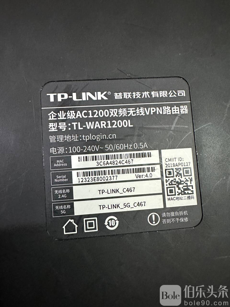 photo_2026-01-11 16.25.25.jpeg