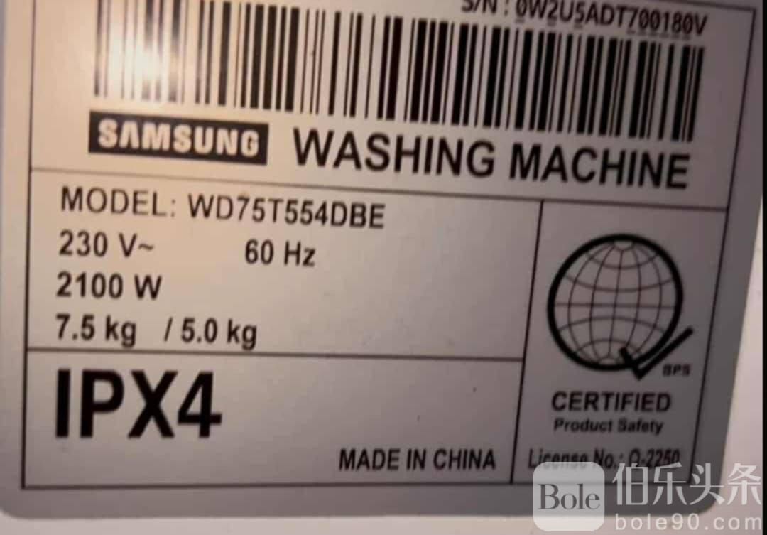 photo_2026-01-13 15.40.33.jpeg