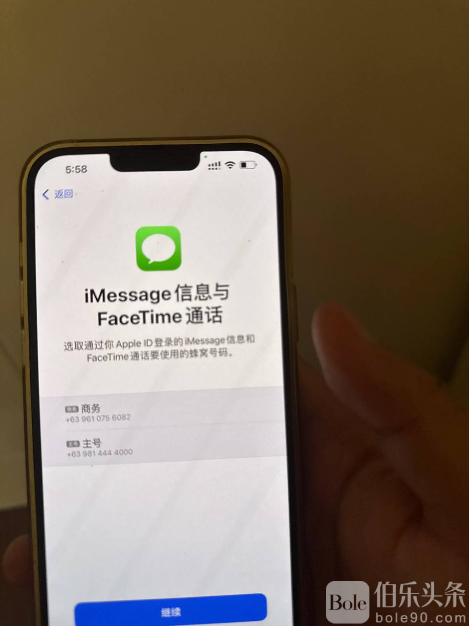 photo_2026-01-19 16.32.24.jpeg