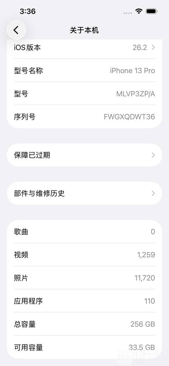 photo_2026-01-21 13.27.25.jpeg