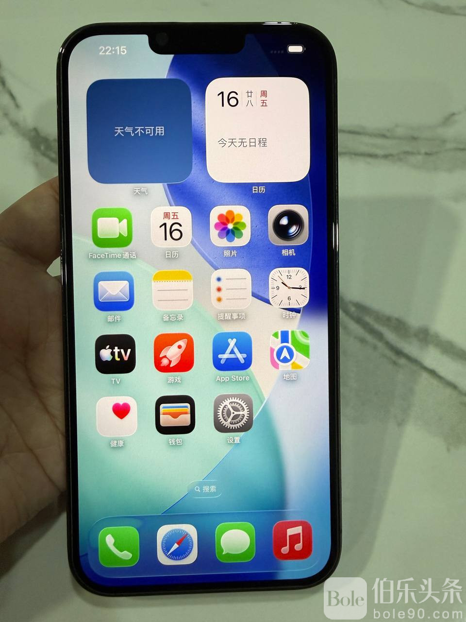 photo_2026-01-21 15.36.18.jpeg