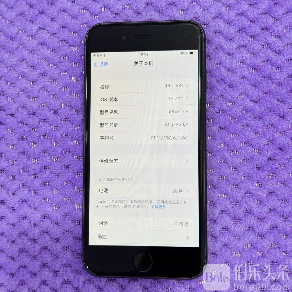 photo_2026-01-22 14.49.49.jpeg