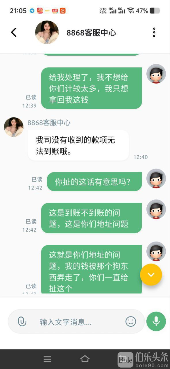 IMAGE 2026-01-23 12:53:59.jpg