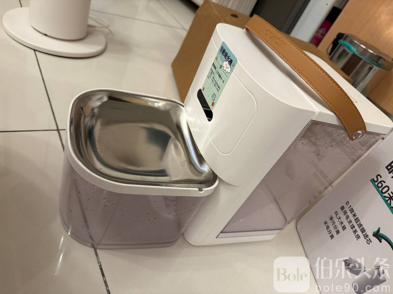 photo_2026-01-24 14.27.10.jpeg